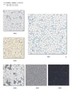 地板的主要性日益凸显