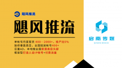 但可能无法达到预期的果