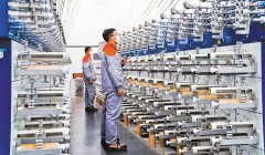 该公司以“高效协同、智能优化、绿色环保”为