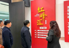 企业锚定“打制中国度拆界的胖东来