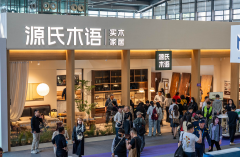 通过分歧木色、纹